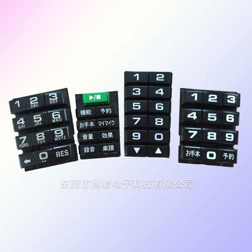 電子設(shè)備專配P+R按鍵