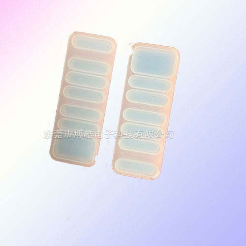 榨汁機(jī)按鍵