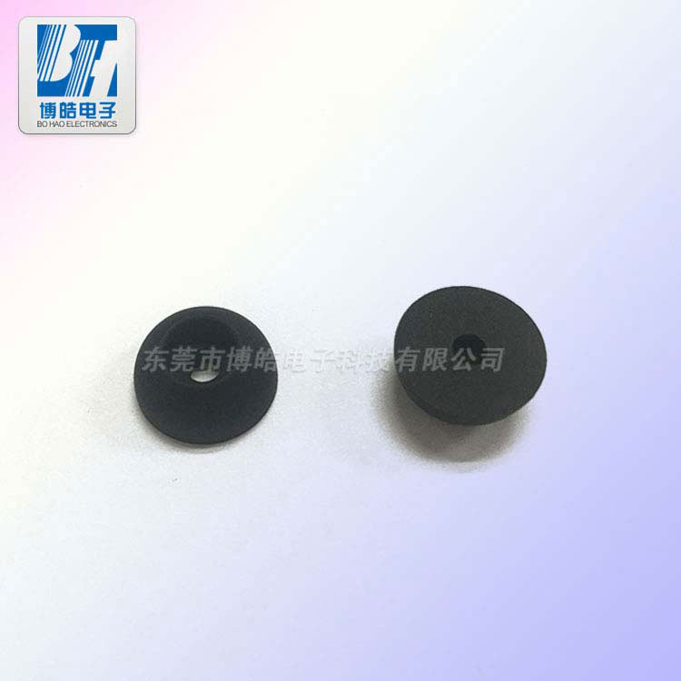 外接鍵盤(pán)硅膠護(hù)套