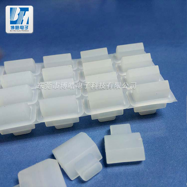 廠家供應掃描儀內(nèi)部硅膠配件