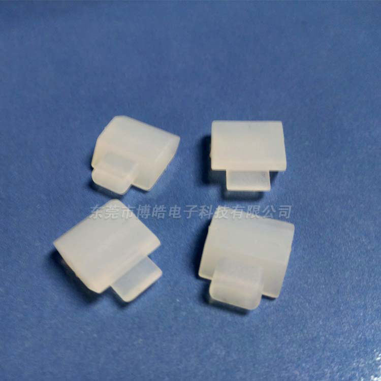 廠家供應掃描儀內(nèi)部硅膠配件