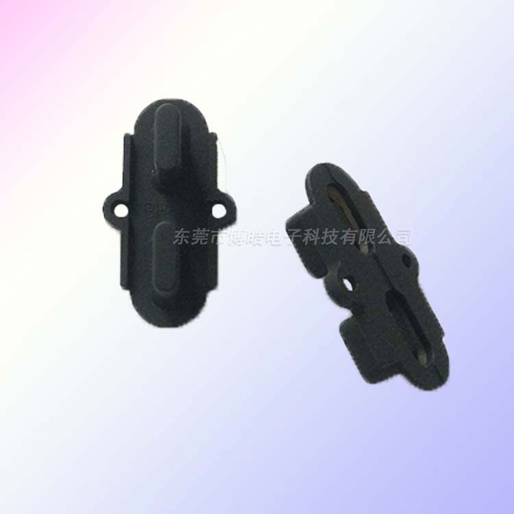 藍(lán)牙手柄硅膠按鍵