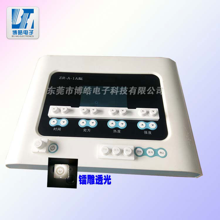 醫(yī)療器械專用硅膠按鍵