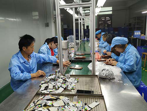 轉(zhuǎn)配車間