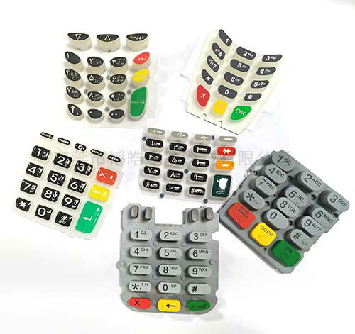 POS機(jī)硅膠按鍵