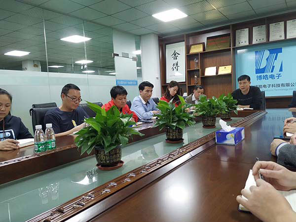 博皓廠家