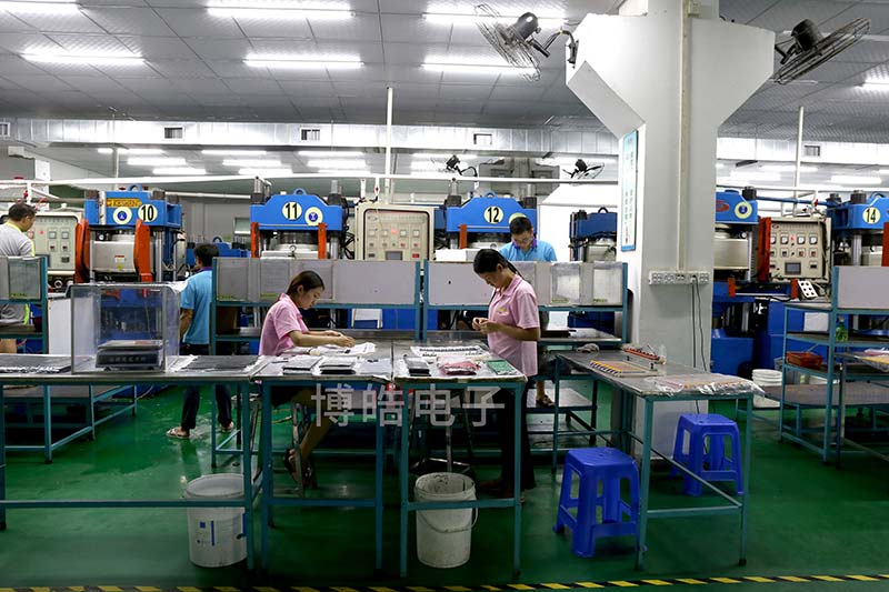 橡膠加工東莞廠家成型