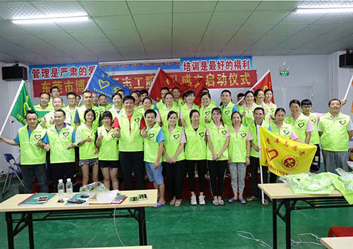 博皓硅膠汽車廠成立志愿者隊(duì)
