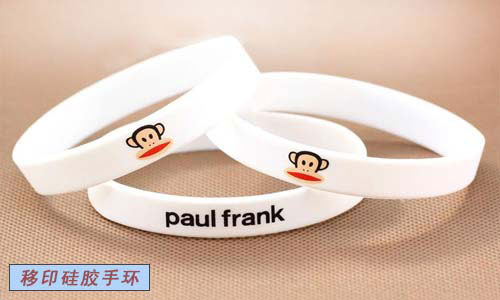 移印硅膠手環(huán)系列