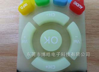 絲印工藝熒光導(dǎo)電硅膠遙控器 熒光效果圖