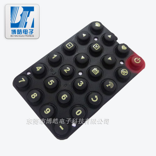 電子門鎖硅膠按鍵