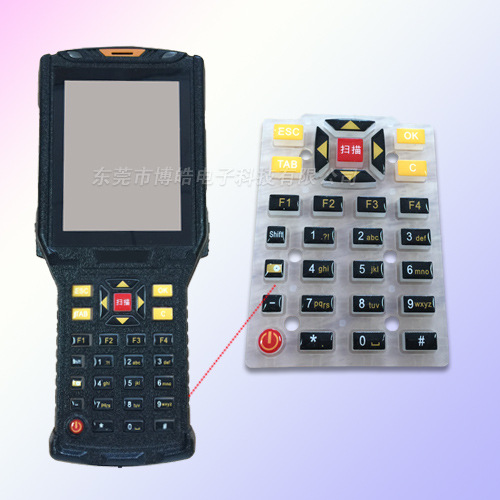 數(shù)據(jù)采集器硅膠按鍵定制