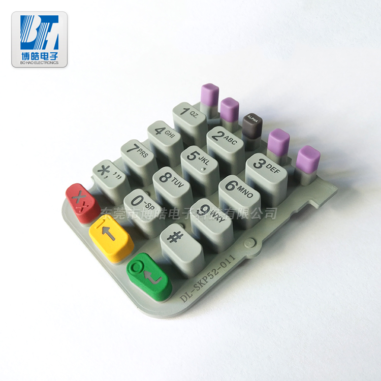 刷卡機POS機按鍵