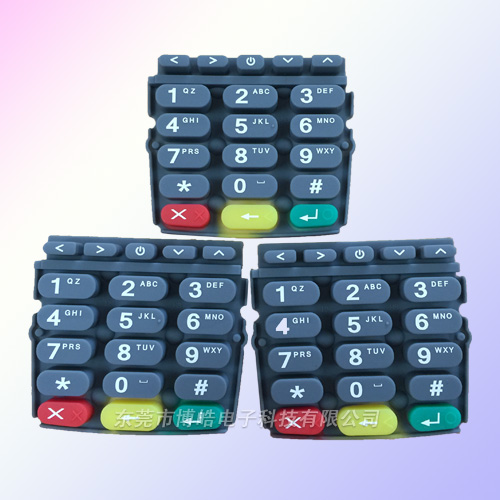 POS機硅膠按鍵定制