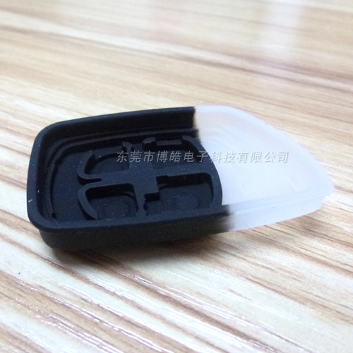 汽車遙控器硅膠按鍵