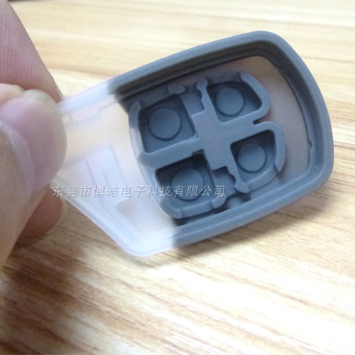 汽車(chē)防盜遙控器