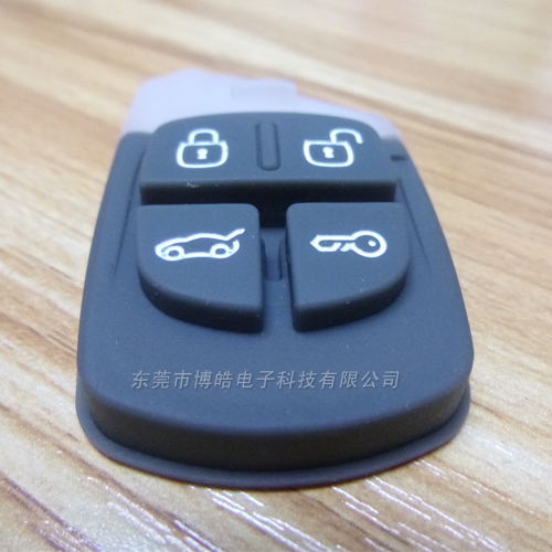 汽車(chē)防盜遙控器