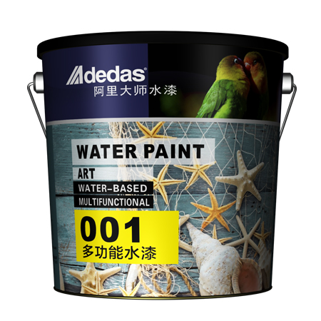 定制游戲手柄按鍵