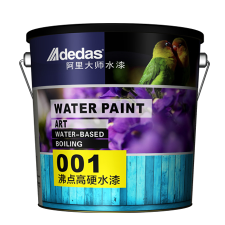 游戲機(jī)遙控手柄按鍵