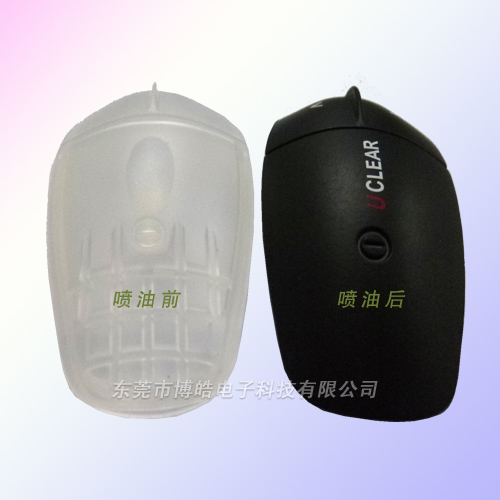 藍(lán)牙鼠標(biāo)硅膠外殼-硅膠皮子和硅膠成品對(duì)比圖