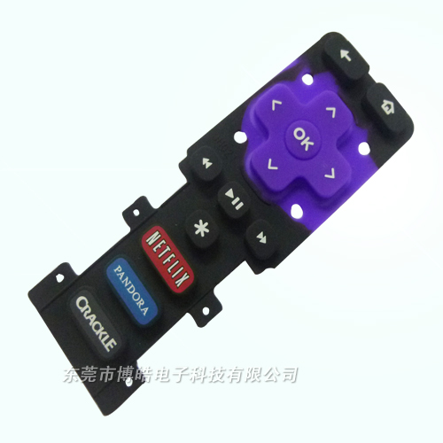 電視機頂盒硅膠遙控器按鍵