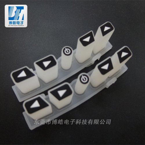提供電動(dòng)玩具遙控器硅膠按鍵來圖來樣定制