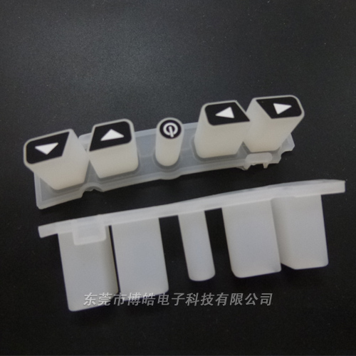 電動(dòng)玩具遙控器硅膠按鍵