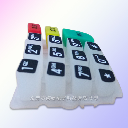 收銀機(jī)硅膠按鍵