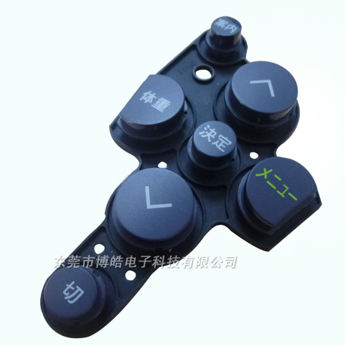 跑步機(jī)按鍵