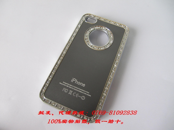 水鉆蘋果保護(hù)殼