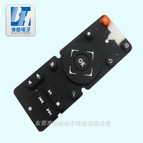 遙控器硅膠按鍵