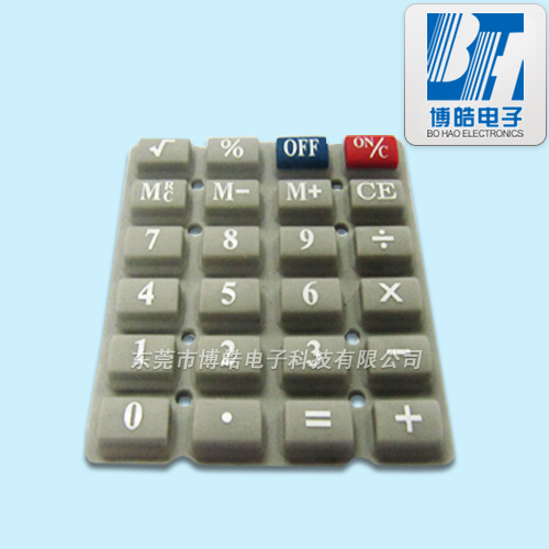 計(jì)算器硅膠按鍵