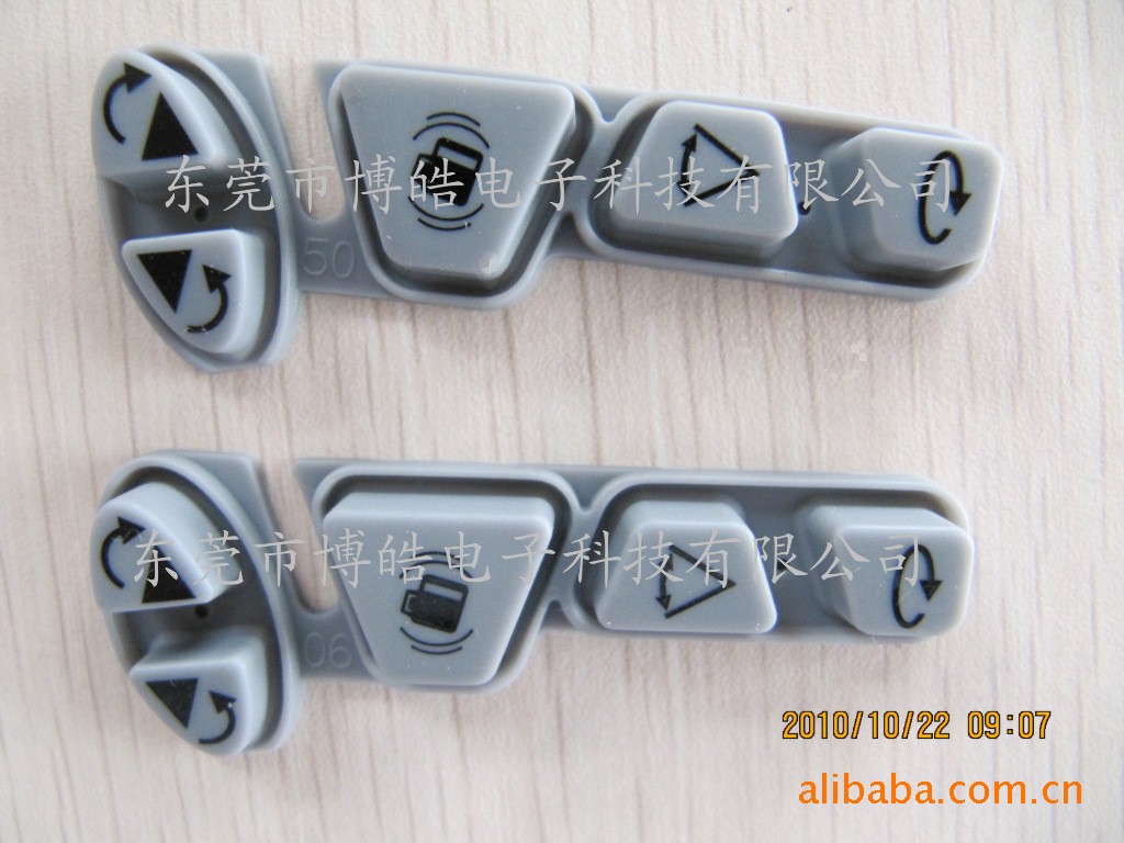面板硅膠按鍵