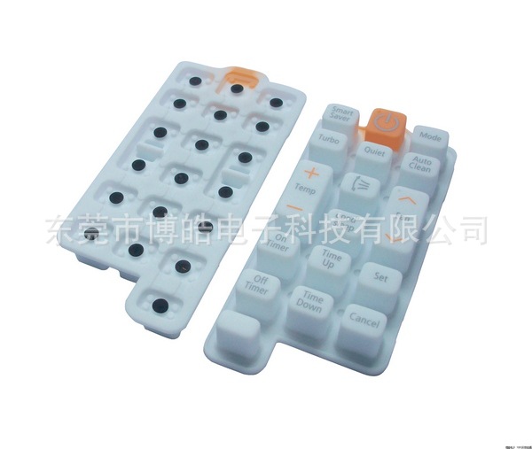 黑粒導(dǎo)電硅膠按鍵