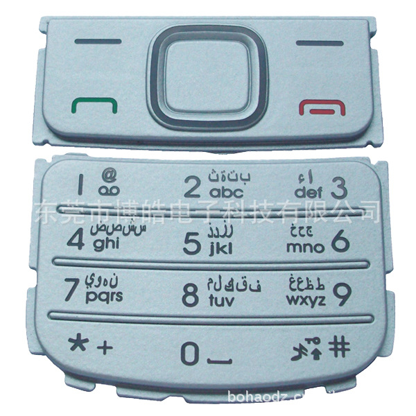 專(zhuān)業(yè)生產(chǎn)硅膠手機(jī)按鍵|手機(jī)硅膠按鍵|手機(jī)鍵盤(pán)按鍵