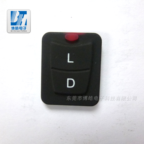 專(zhuān)業(yè)為您提供汽車(chē)用硅膠遙控器按鍵開(kāi)模定制