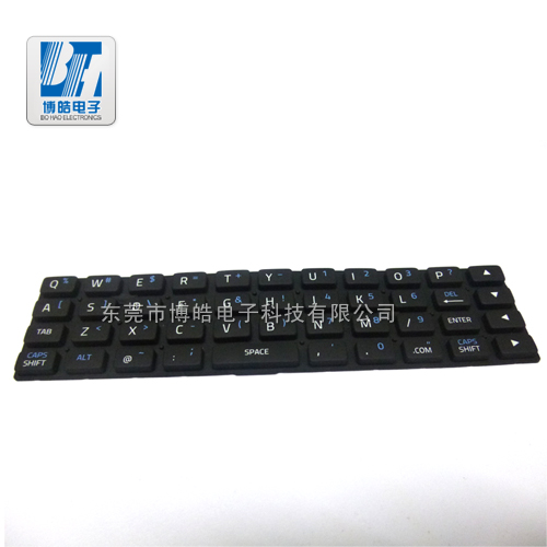 博皓防水電子詞典硅膠鍵盤(pán)按鍵 絲印工藝