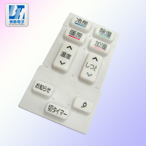 專(zhuān)業(yè)生產(chǎn)日本空調(diào)純硅膠按鈕來(lái)圖來(lái)樣定制