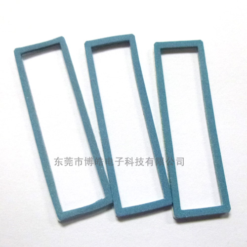 室內機箱屏蔽-導電體纏繞泡沫底板襯料 博皓BH