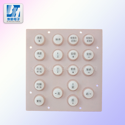 提供攝影移動(dòng)升降車控制硅膠按鍵來圖來樣定制