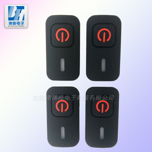 廠家定制震動采集分析儀硅膠按鍵|背3M膠硅膠按鍵