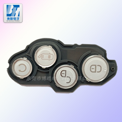定制汽車遙控鎖硅膠按鍵|汽車鑰匙P+R按鍵開模生產(chǎn)