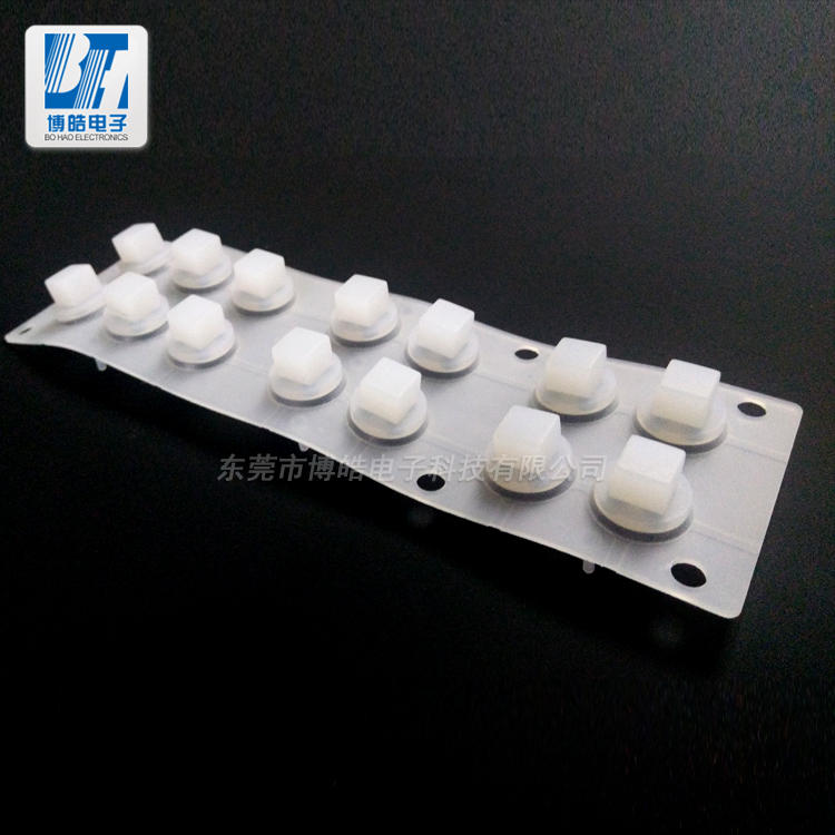廠(chǎng)家加工定制導(dǎo)電硅膠按鍵|高清視頻處理器硅膠按鍵 廠(chǎng)家加工定制導(dǎo)電硅膠按鍵|高清視頻處理器硅膠按鍵