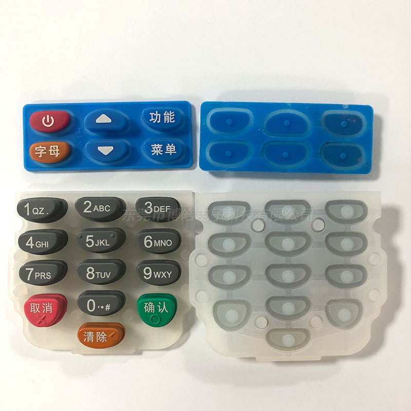 通用機(jī)械專(zhuān)用硅膠按鍵