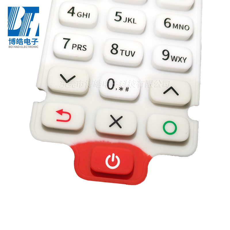 手持多功能檢測(cè)儀硅膠按鍵