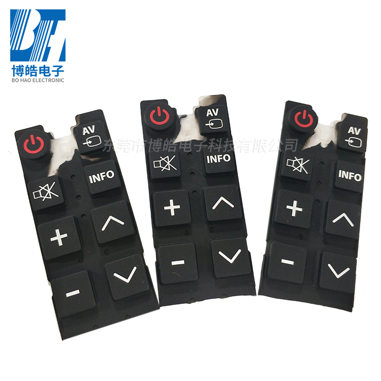 提供記憶式照度計(jì)來圖來樣開模定制