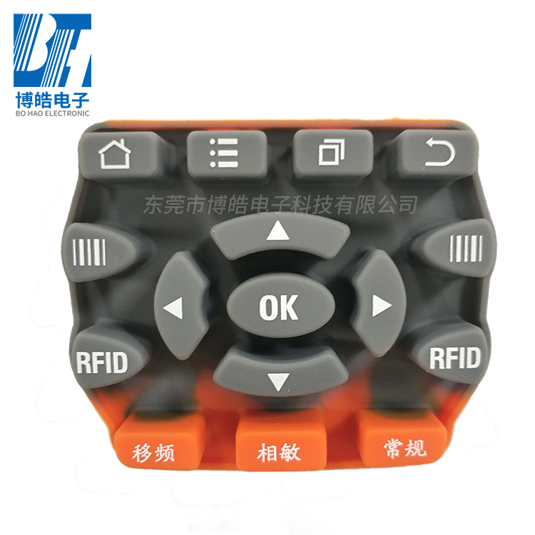 提供閃頻測(cè)速儀硅膠按鍵來圖來樣開模定制