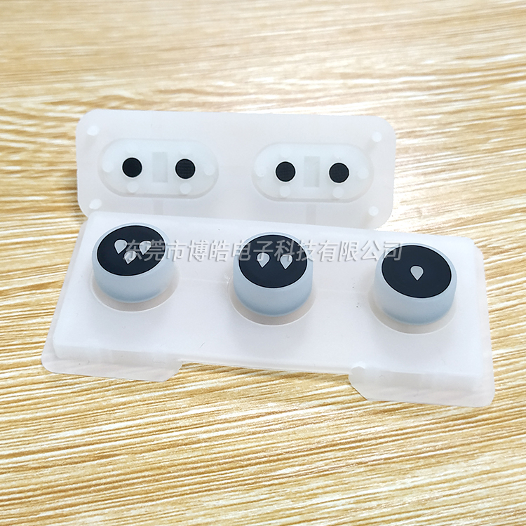 電子訓(xùn)狗器硅膠按鍵