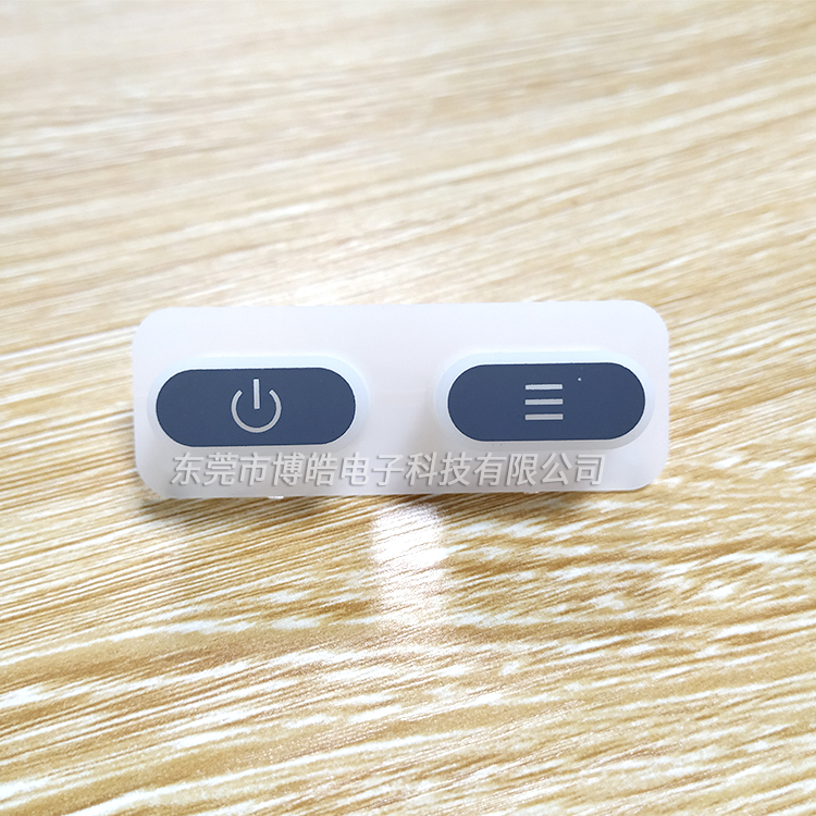 訓(xùn)狗遙控器硅膠按鍵