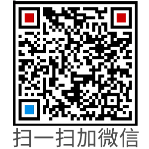 掃一掃，加工程師微信